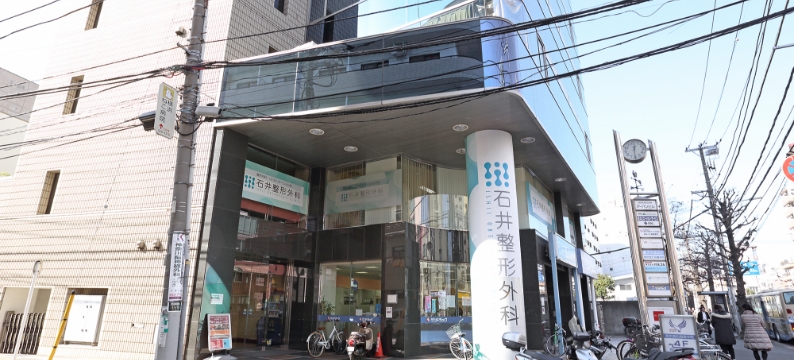 通いやすいリハビリテーション